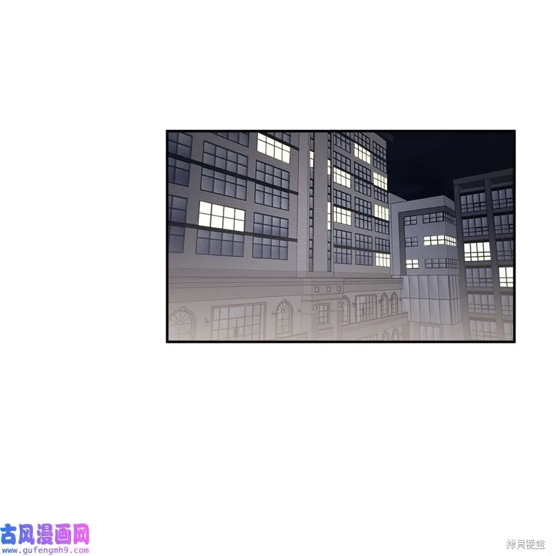 第48话 第12页