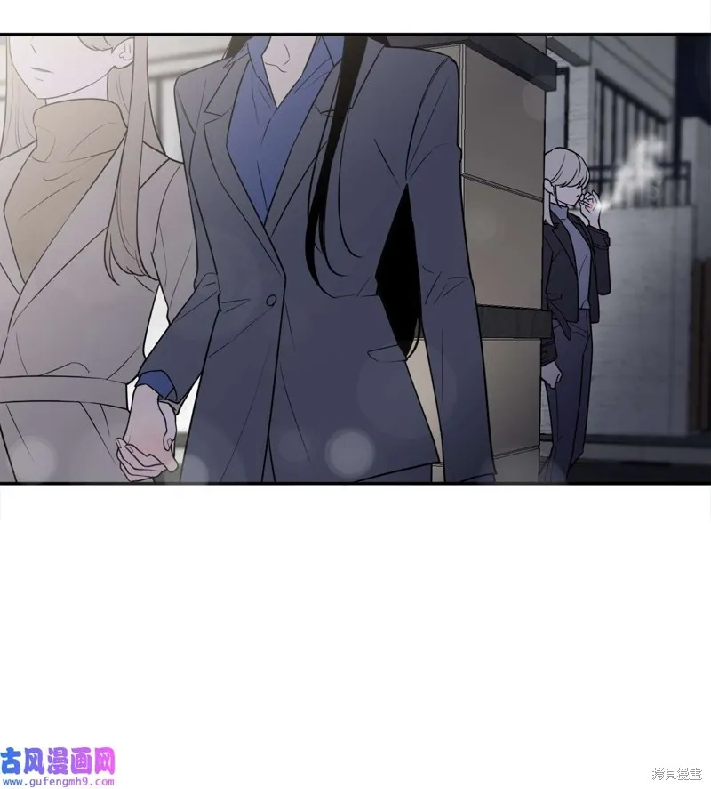 第48话 第14页