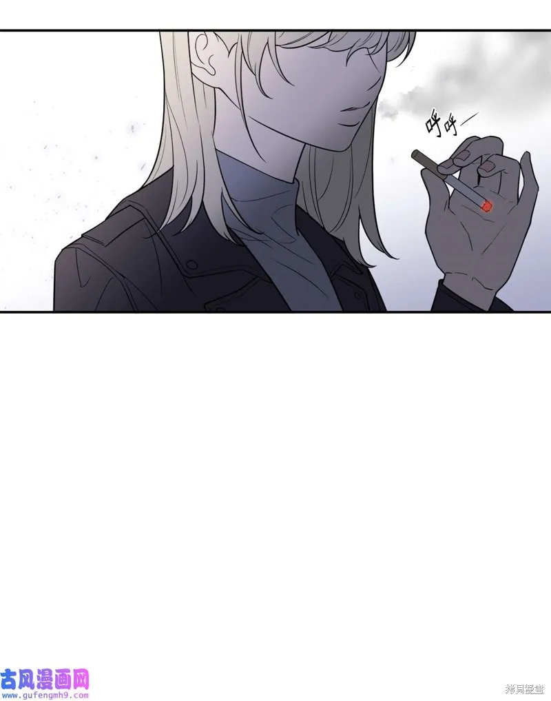 第48话 第15页