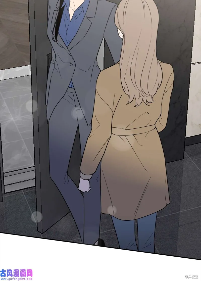第48话 第22页