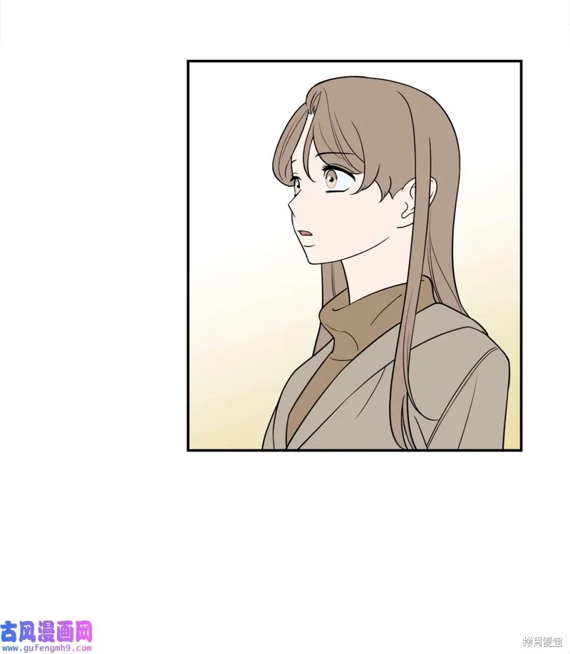 第48话 第23页