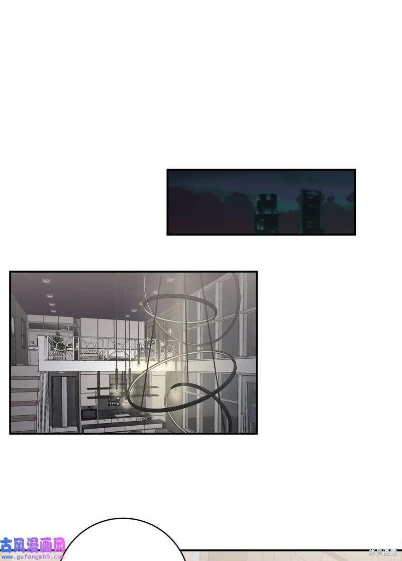 第48话 第29页
