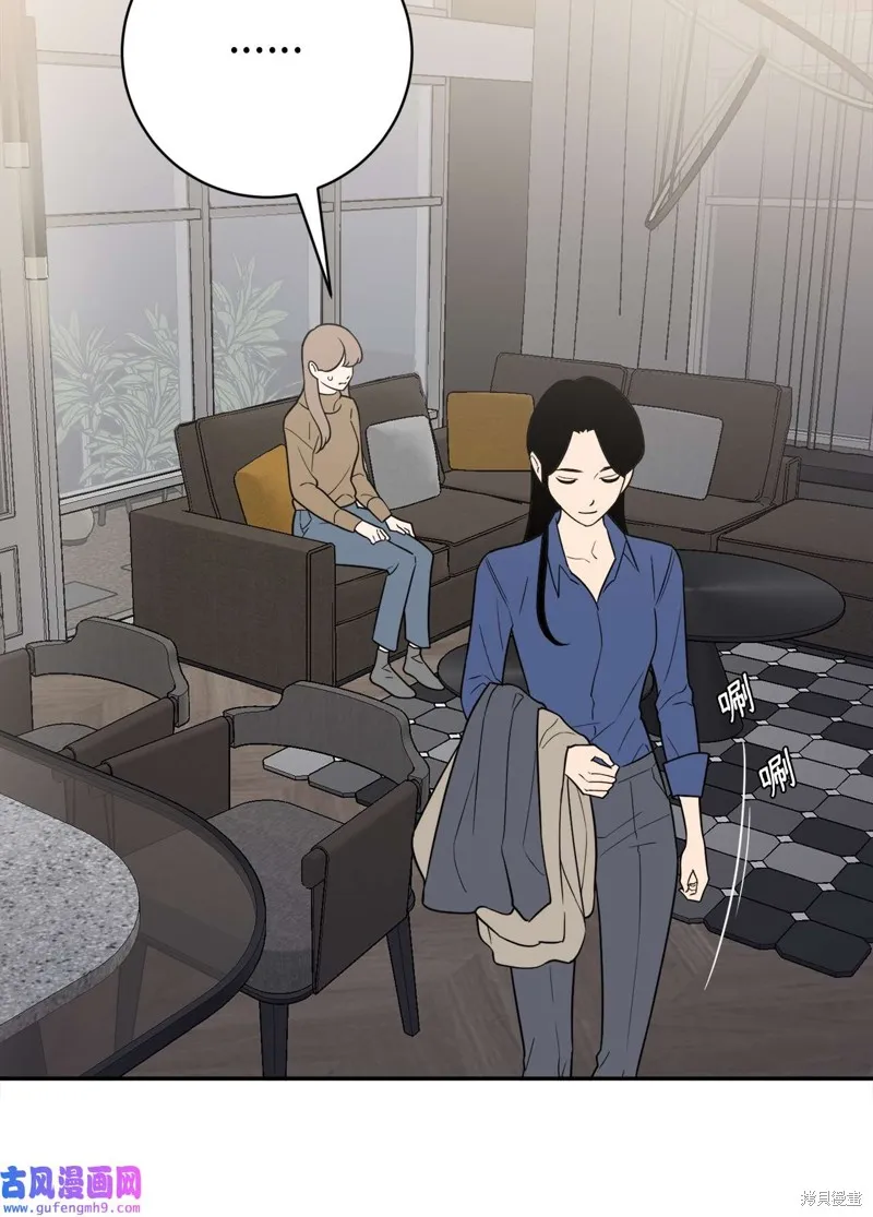 第48话 第30页