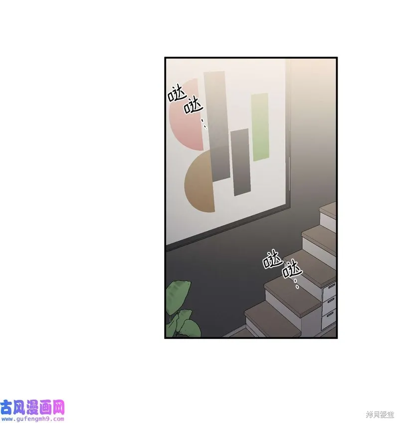 第48话 第32页
