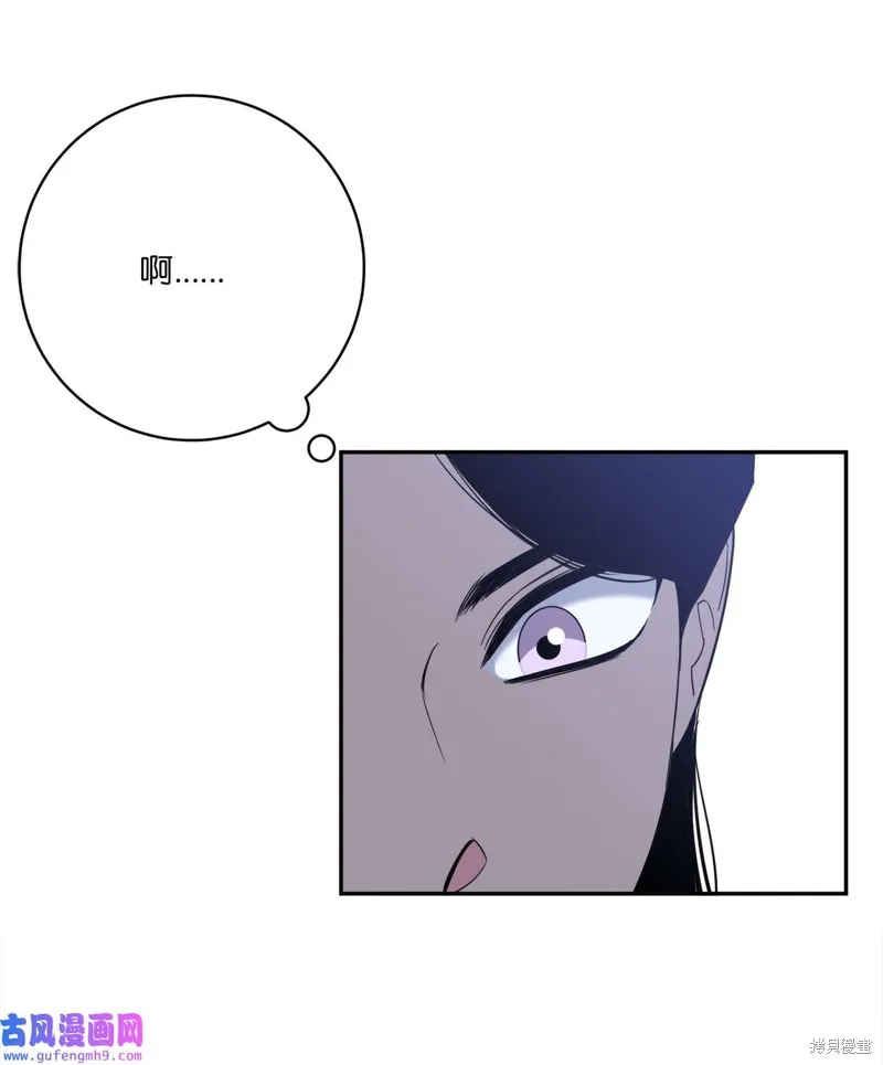 第48话 第35页