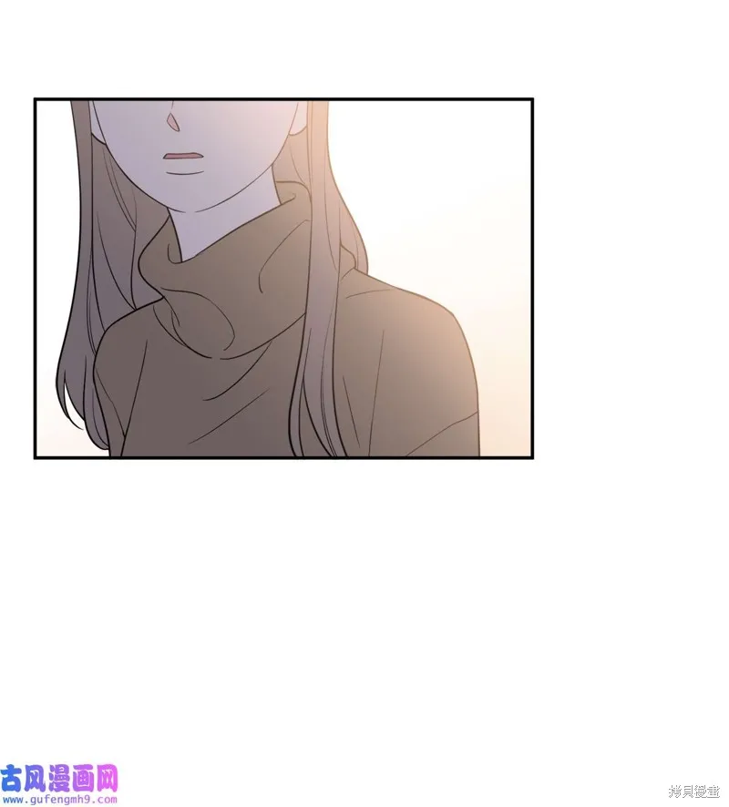 第48话 第54页