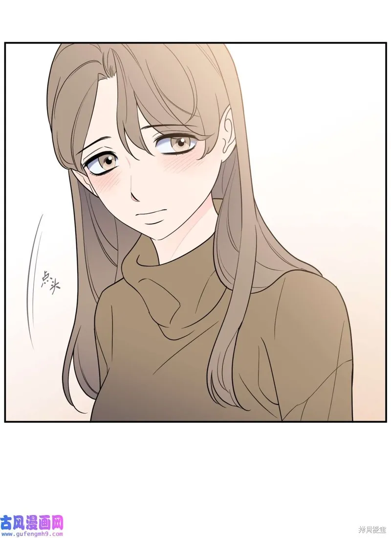 第48话 第55页
