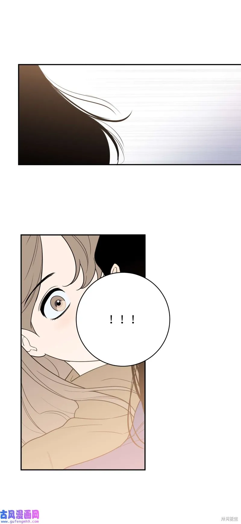 第48话 第56页