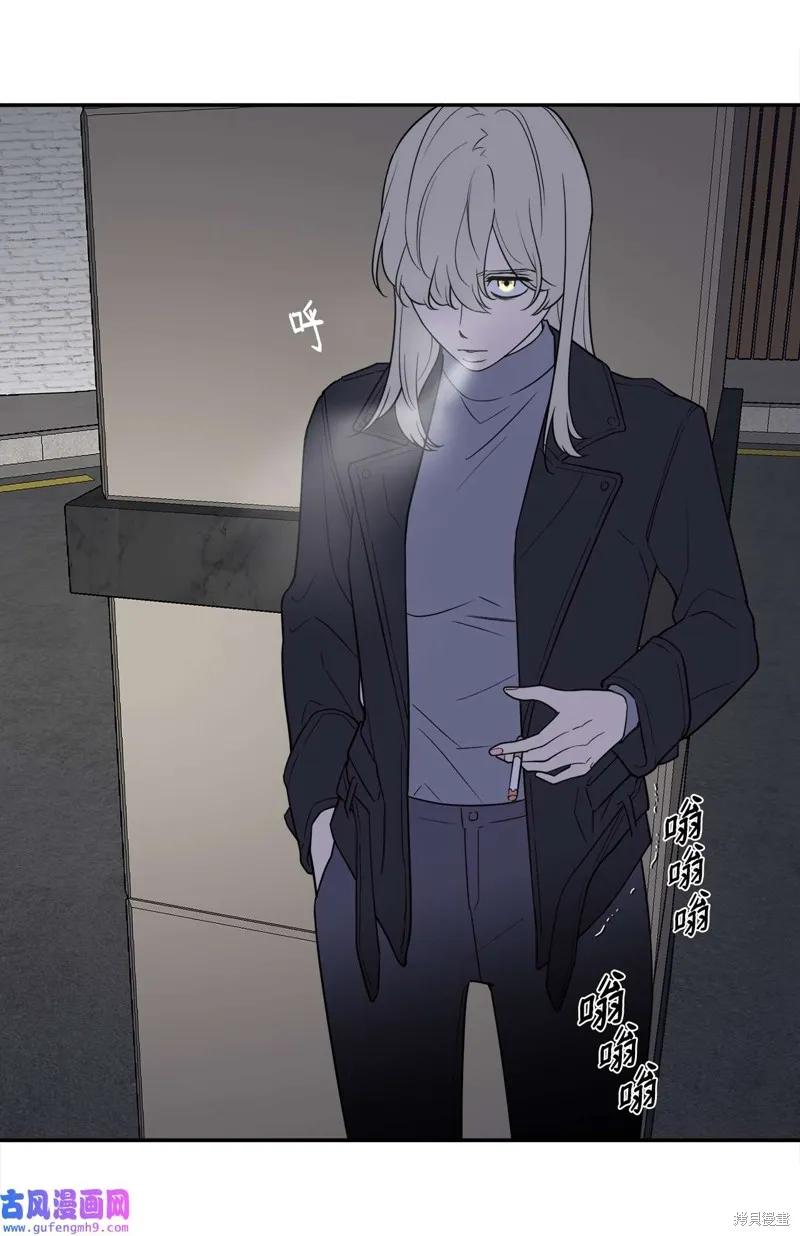 第48话 第59页