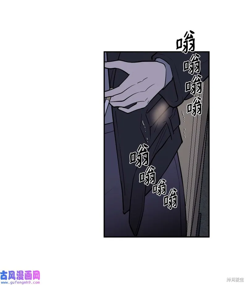 第48话 第60页