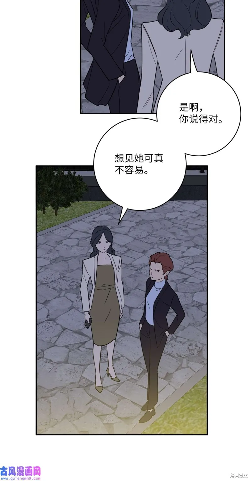 第48话 第63页