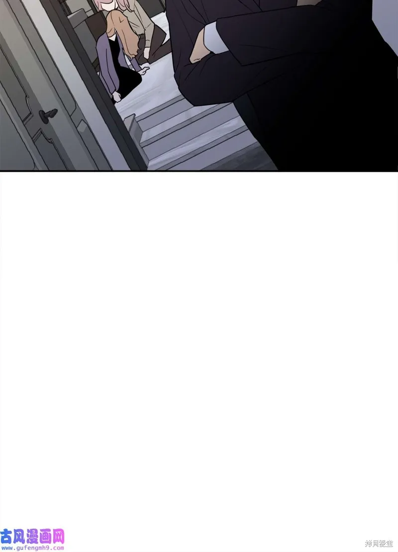 第48话 第67页