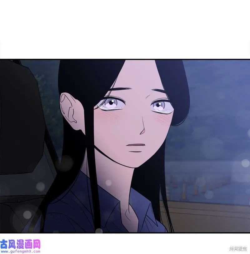 第47话 第20页