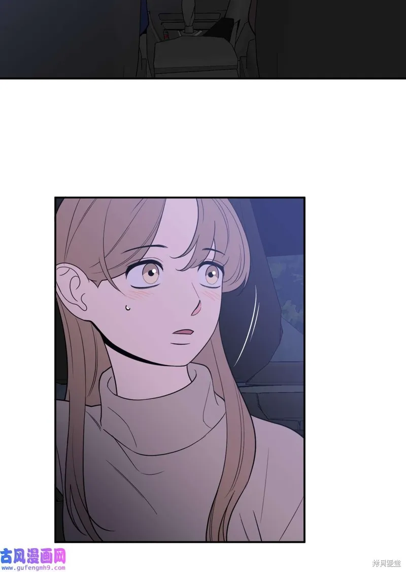 第47话 第23页