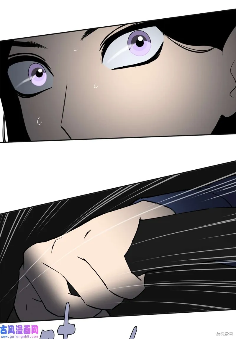 第47话 第45页
