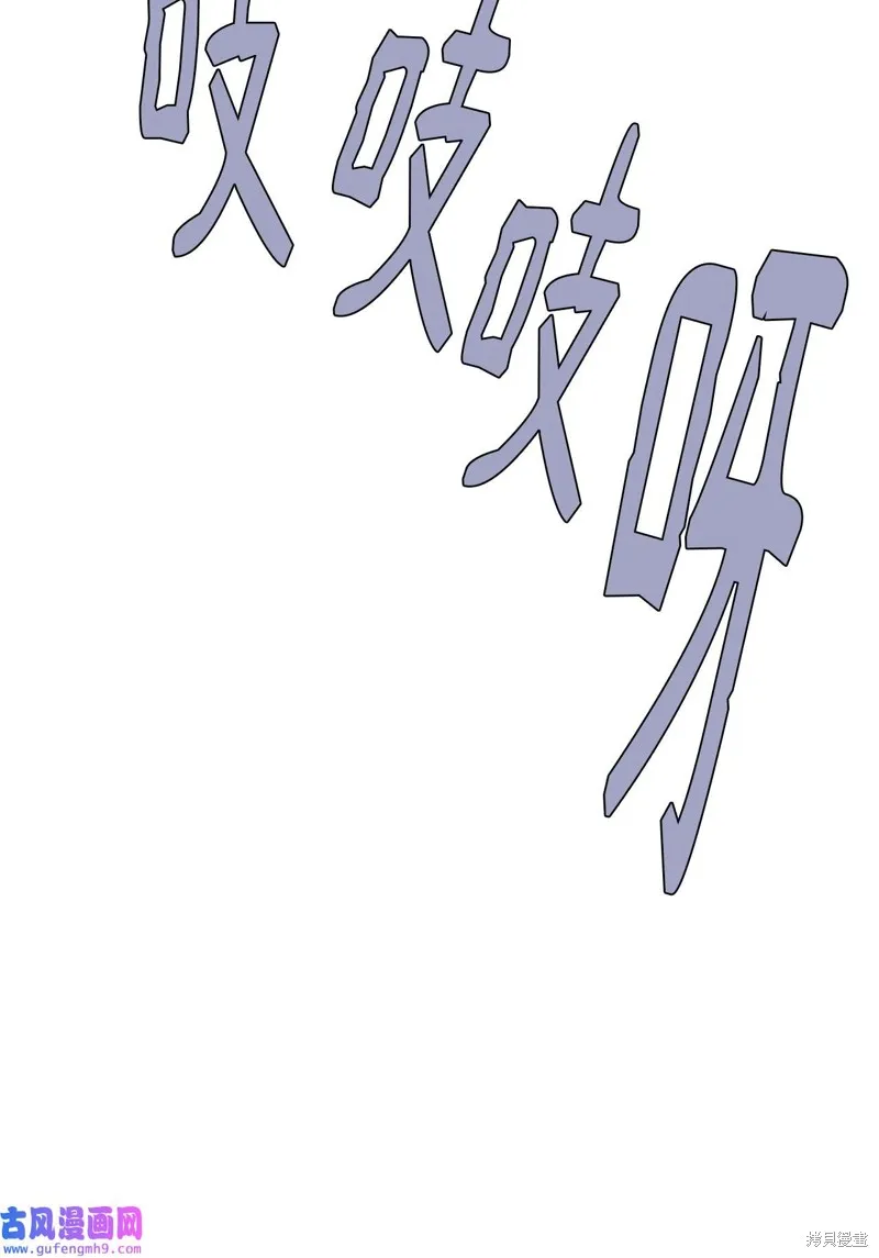 第47话 第46页