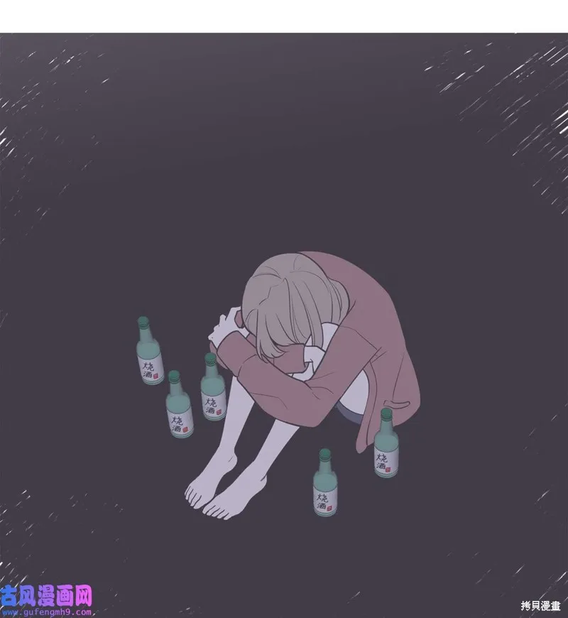 第47话 第65页