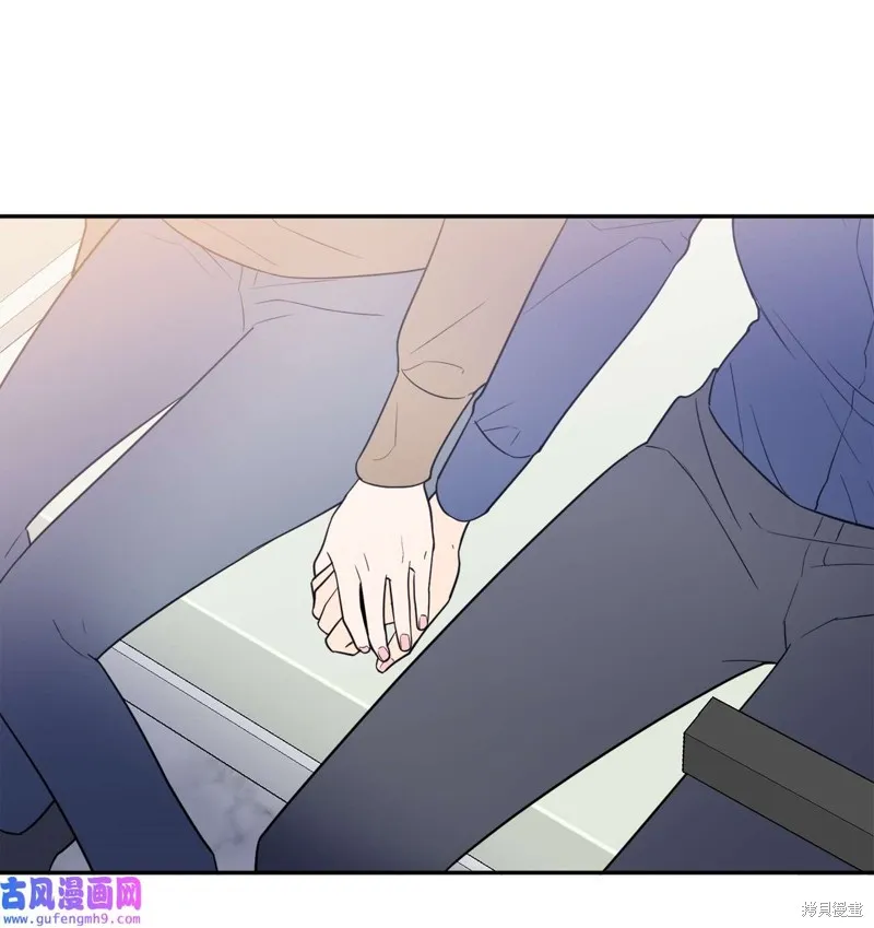 第47话 第69页