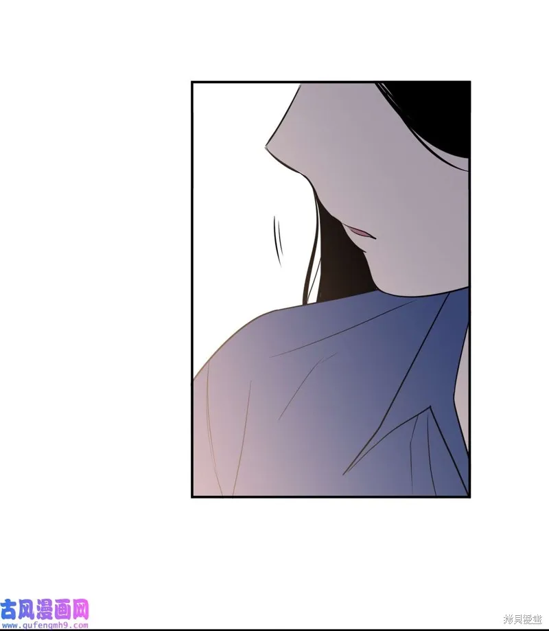 第47话 第71页