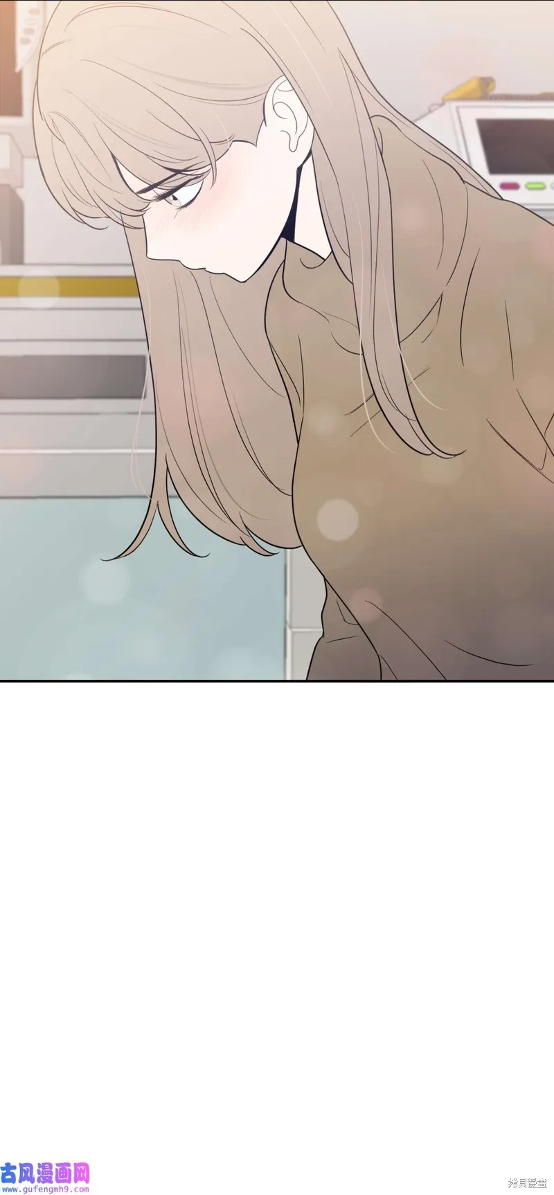 第47话 第72页