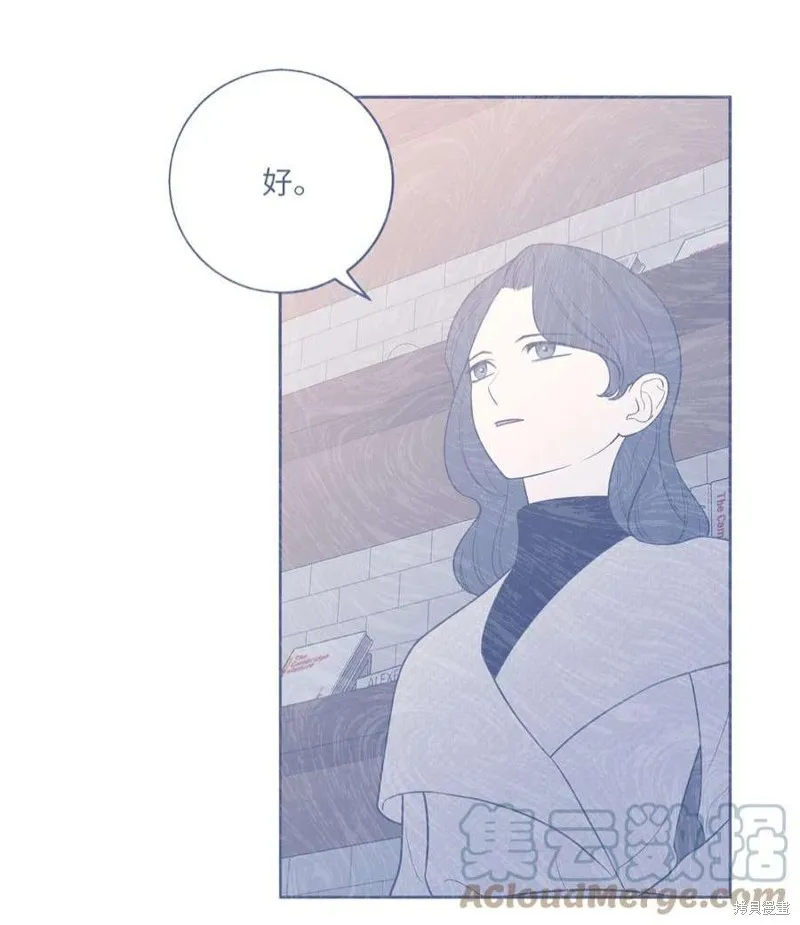 第46话 第22页