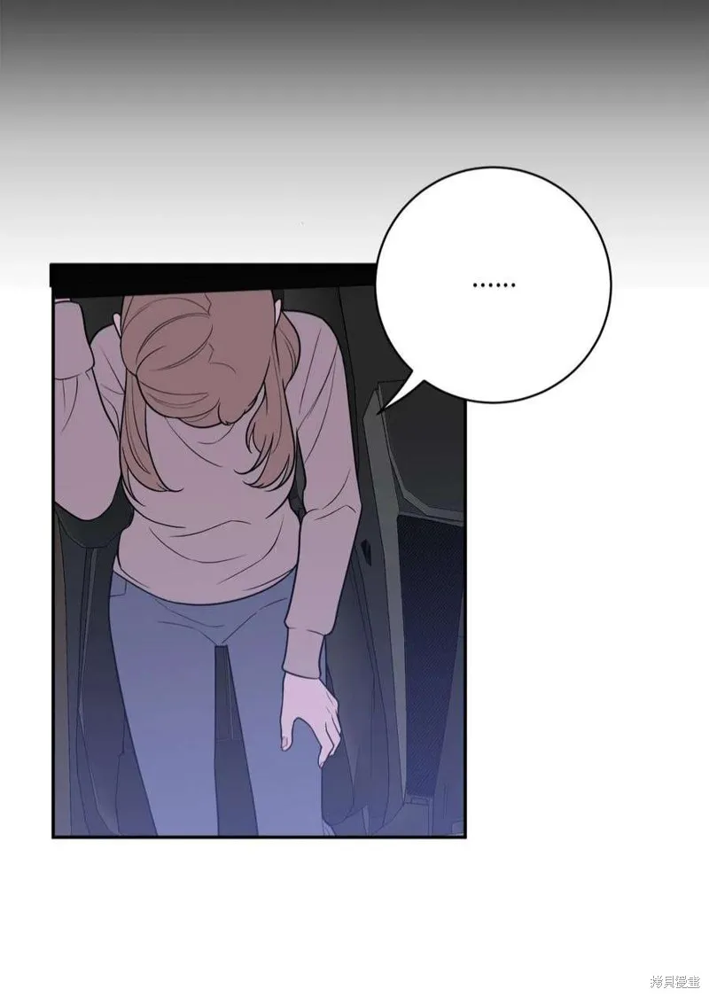 第46话 第26页