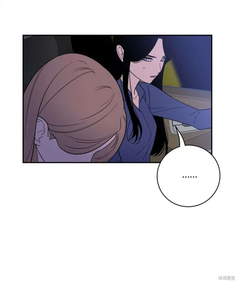 第46话 第30页
