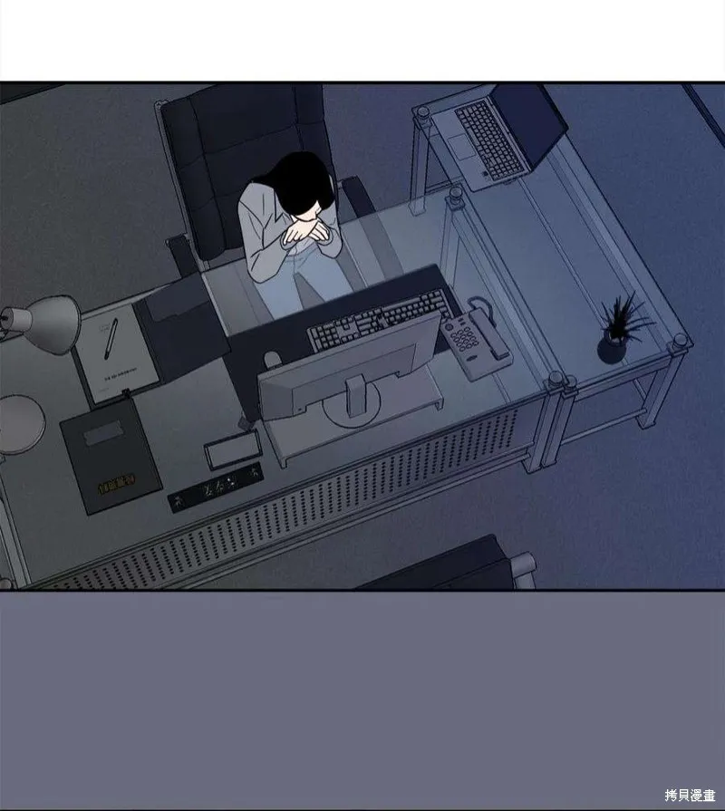第46话 第47页