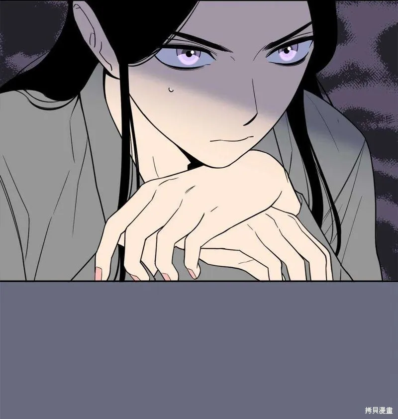 第46话 第48页