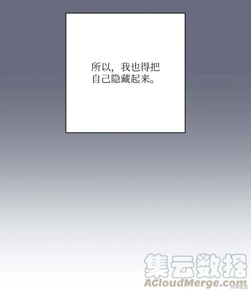 第46话 第49页