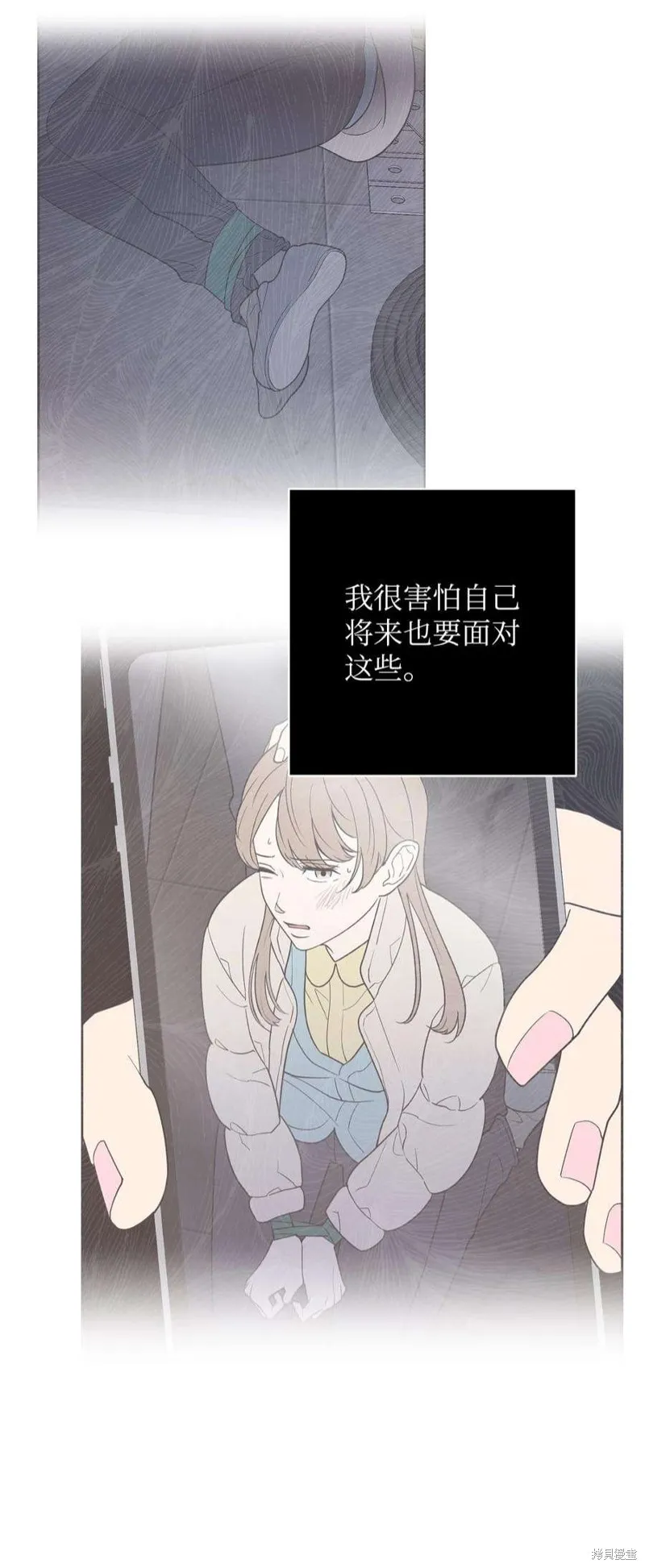 第46话 第57页