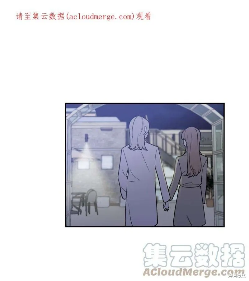 第44话 第1页