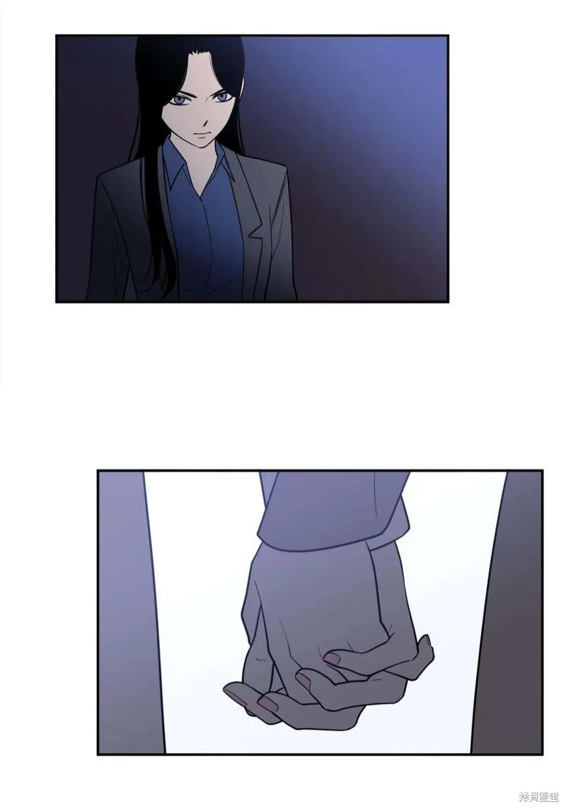 第44话 第2页