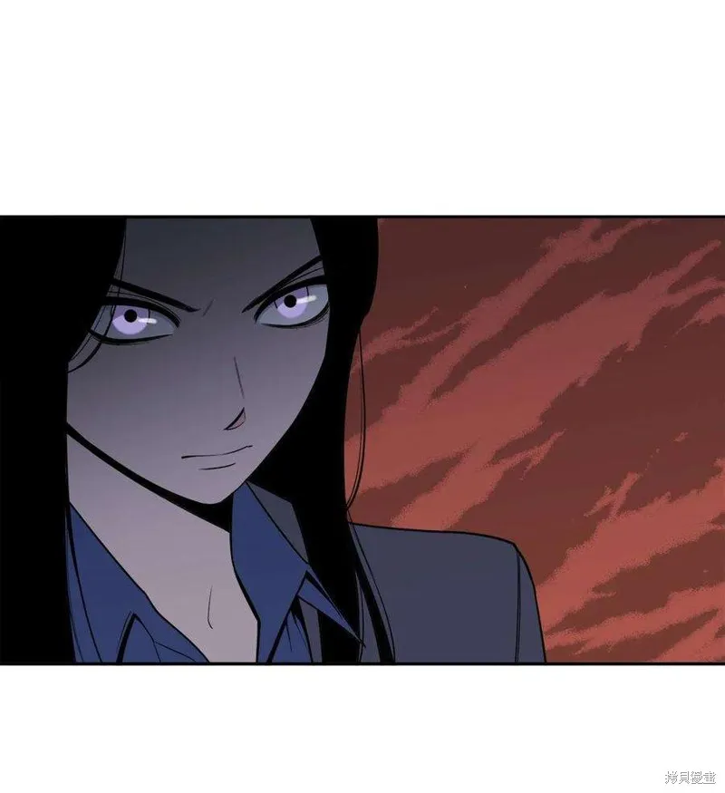 第44话 第3页