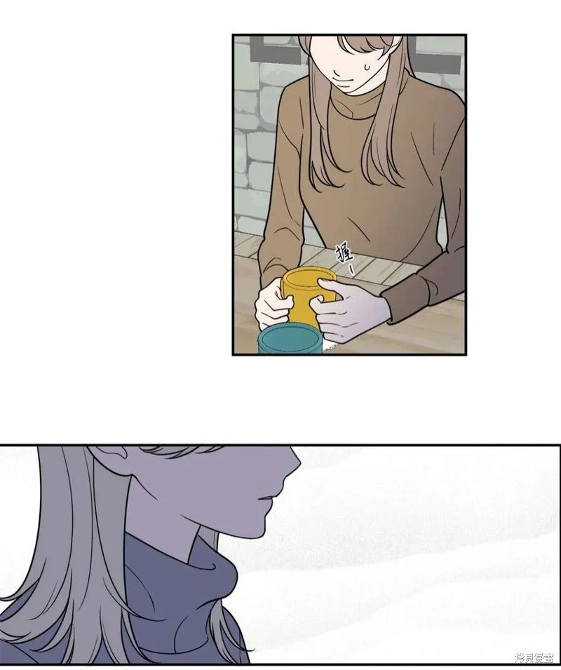 第44话 第14页