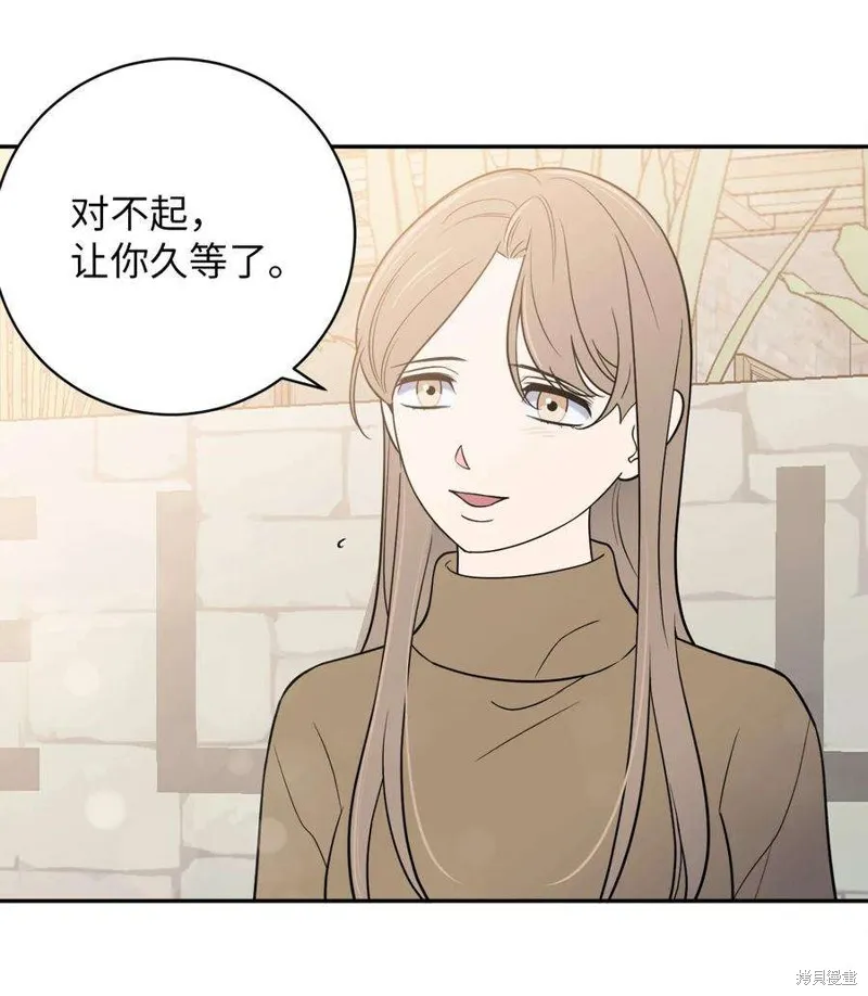 第44话 第24页