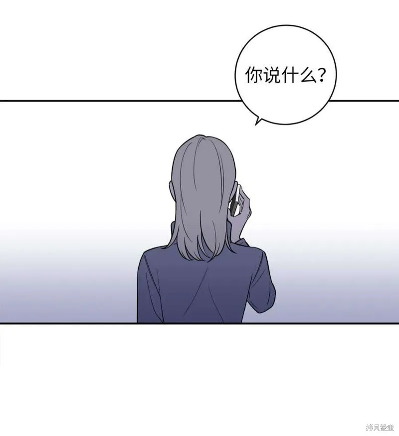 第44话 第36页