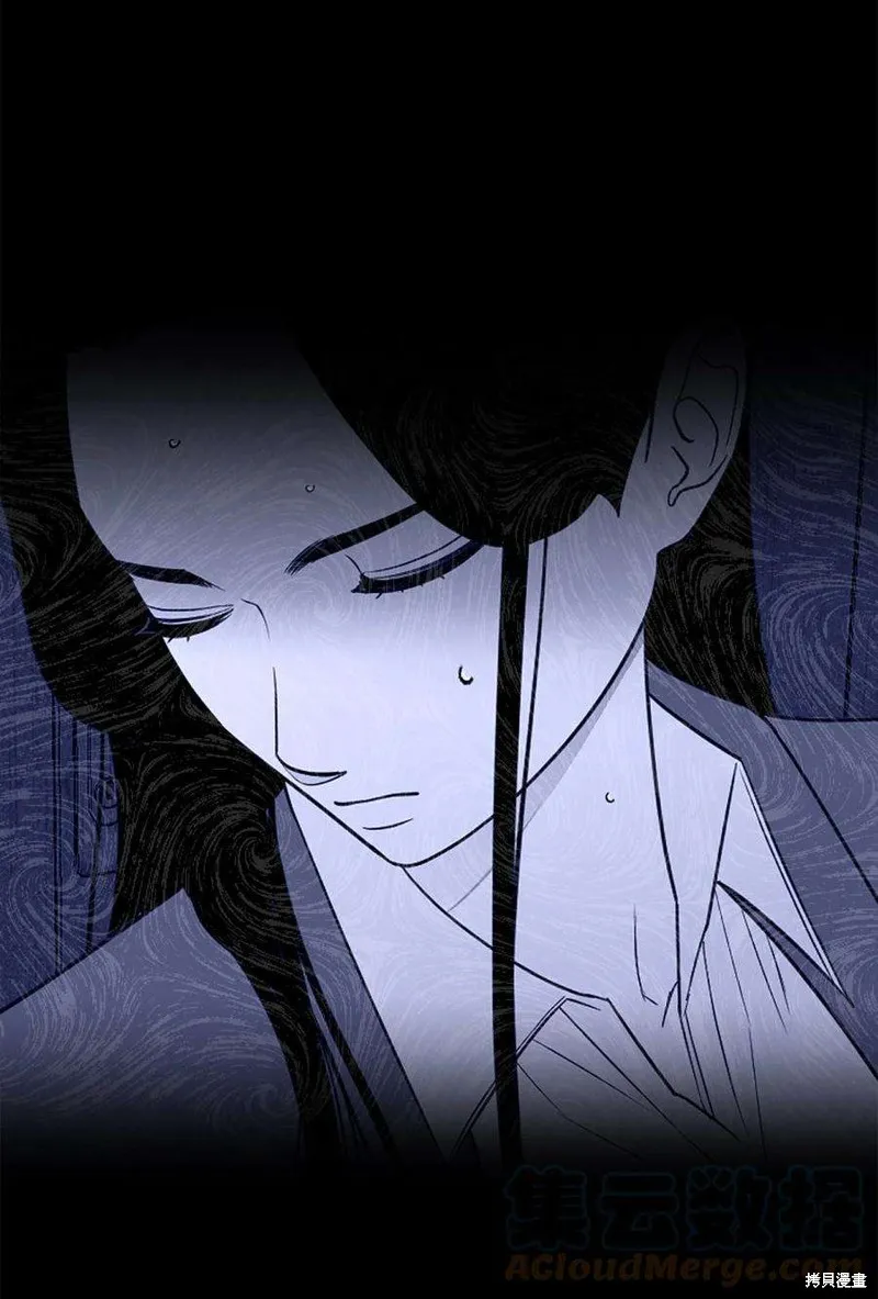 第45话 第4页