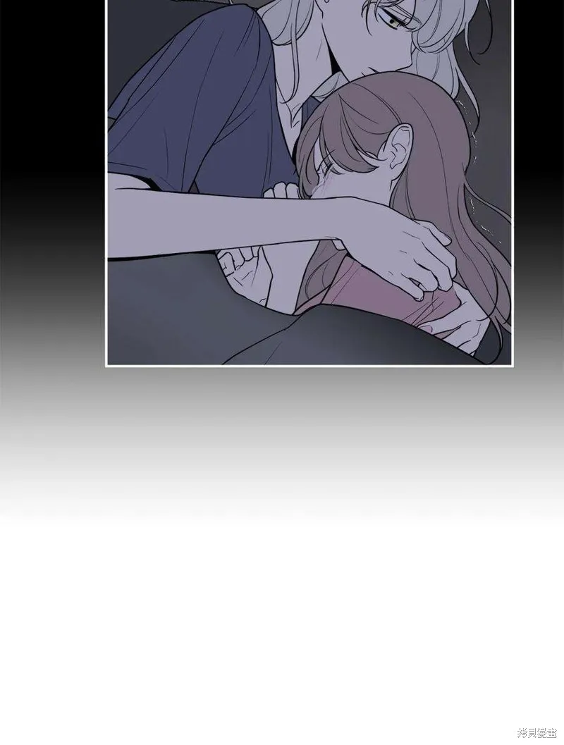 第45话 第8页