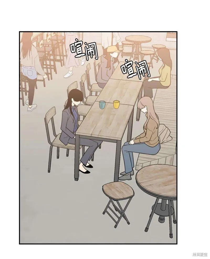 第45话 第12页
