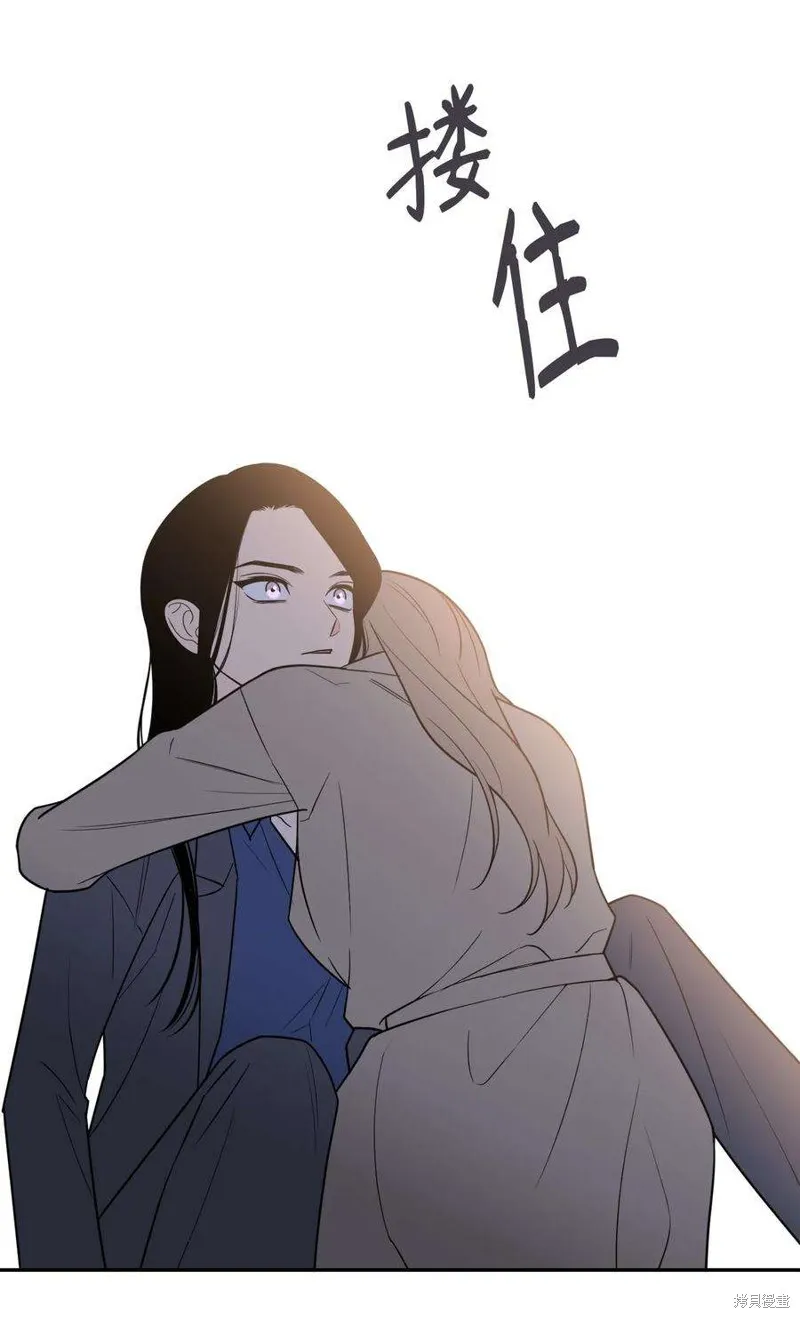 第45话 第21页