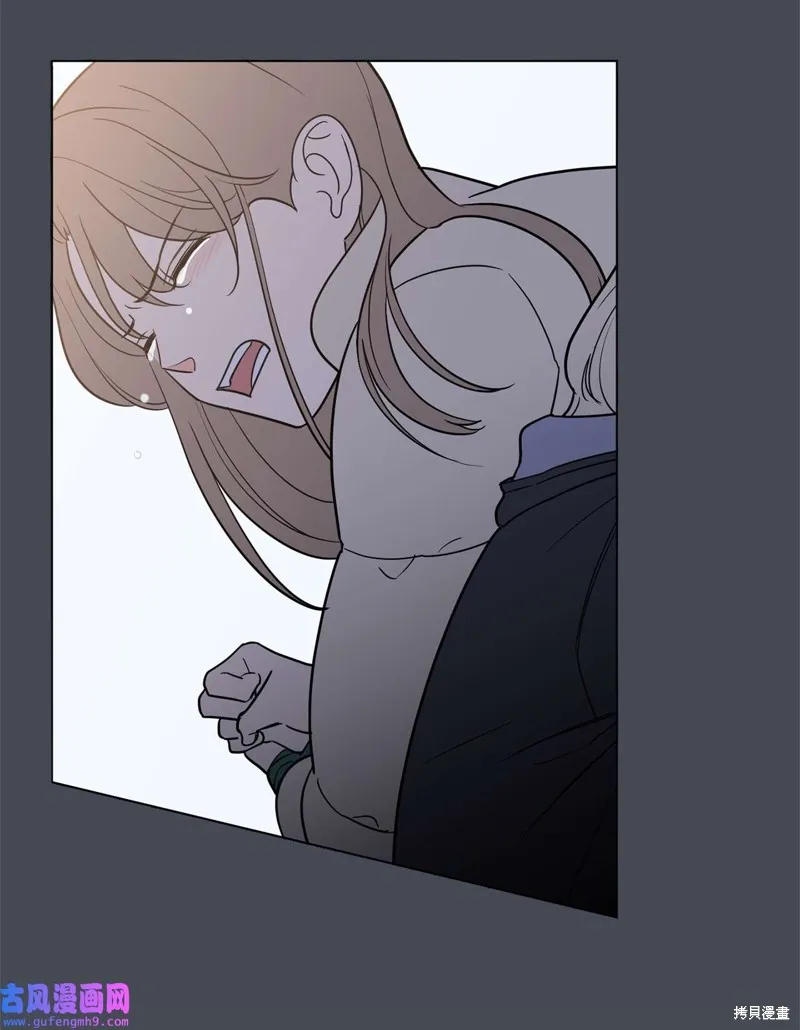 第43话 第2页