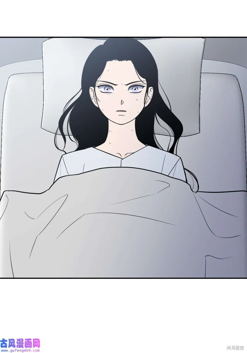 第43话 第4页