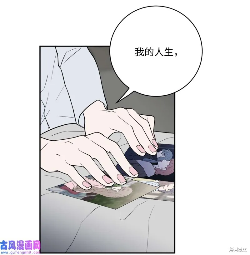 第43话 第18页