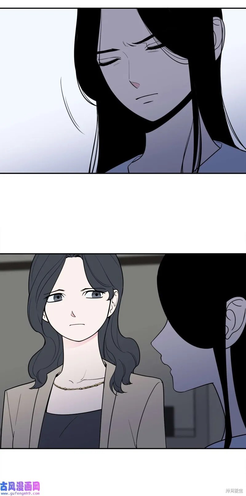 第43话 第29页