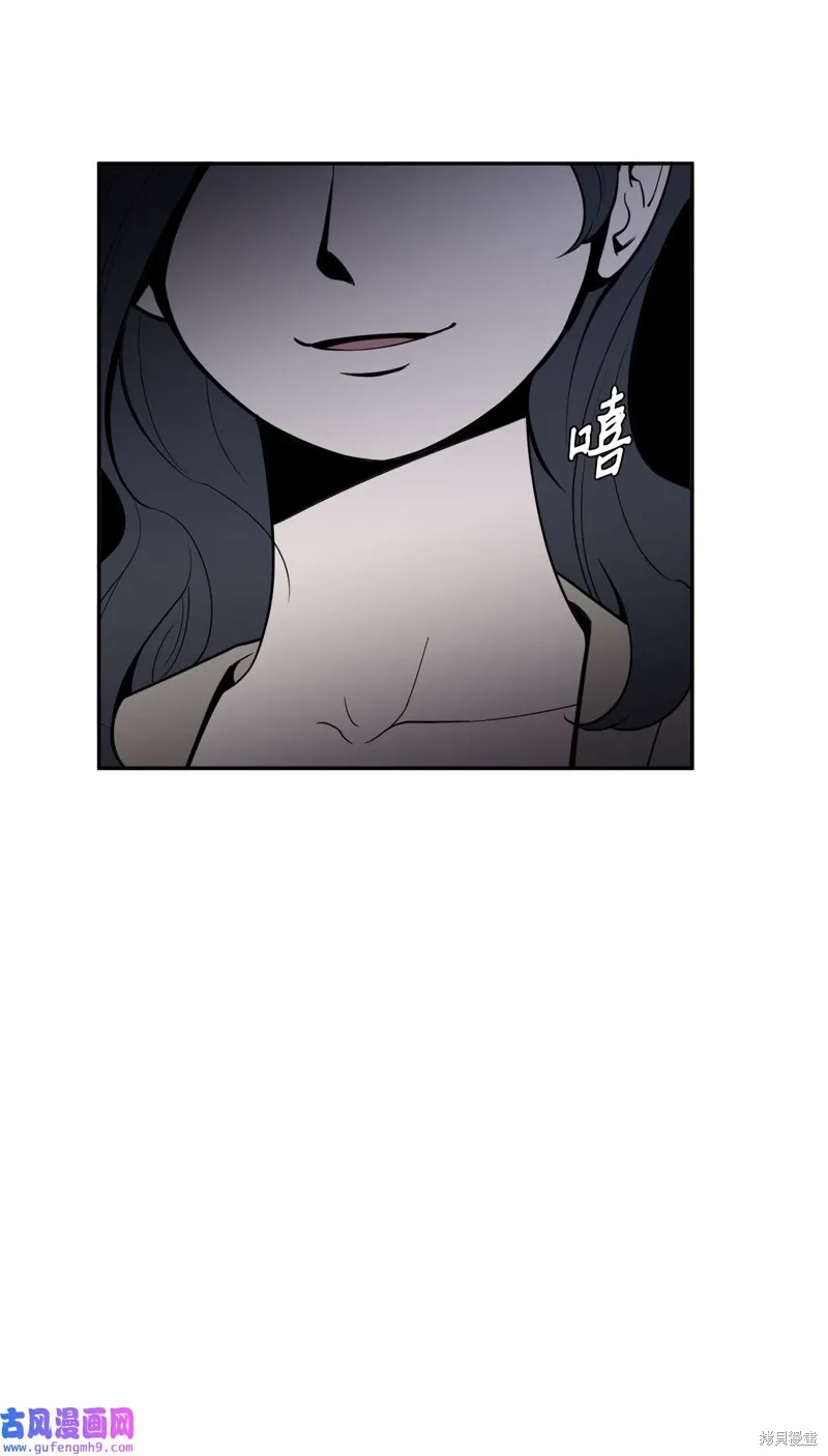 第43话 第30页