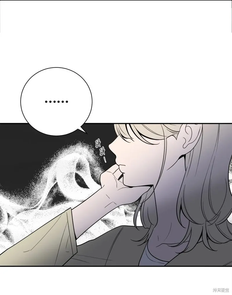 第41话 第15页