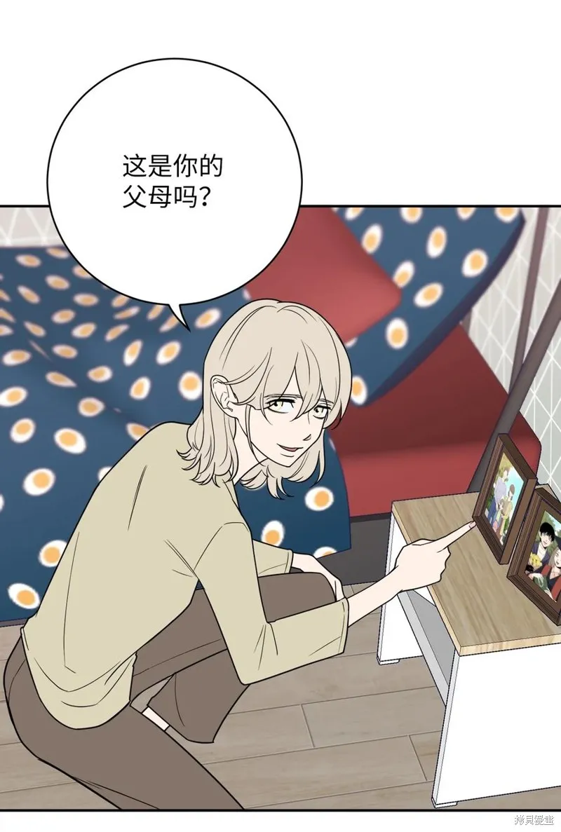 第41话 第17页