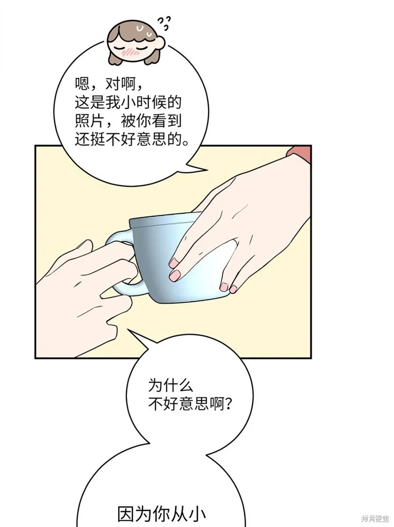 第41话 第18页
