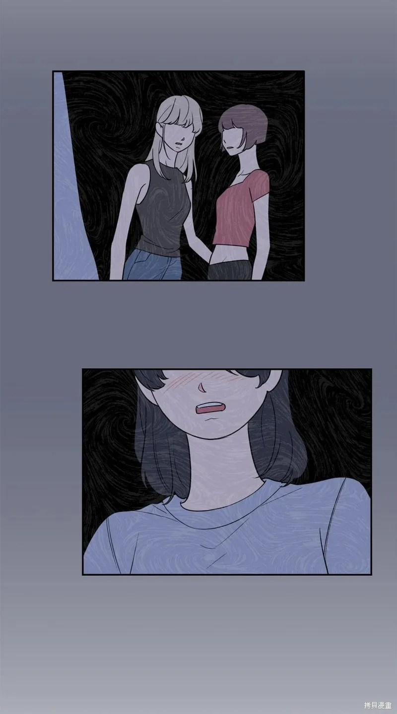 第41话 第24页